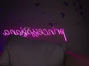 hardcore cam girl princessasiana image #1697411