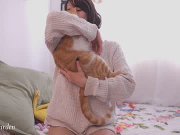 hardcore cam girl maria_alfonsina_ image #3396282