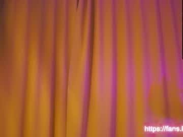 hardcore cam girl plump_bums image #1891095