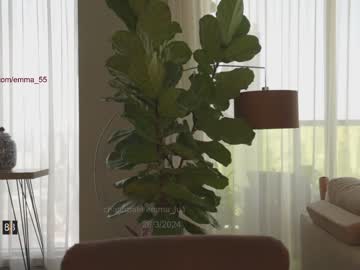 hardcore cam girl emma_lu1 image #4416333