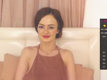 hardcore cam girl meganiex image #1087440