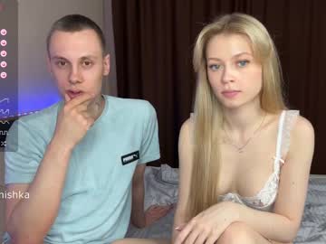 hardcore cam couple belka_mishka1 image #3845446
