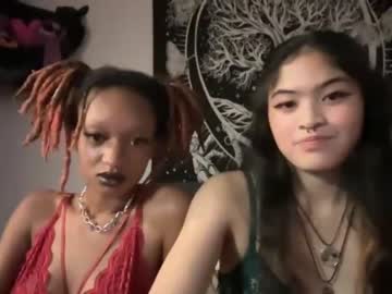 hardcore cam girl skii_yee image #3522959