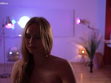hardcore cam girl chillwithkira image #2734115