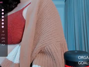 hardcore cam girl lady_yas image #4487452