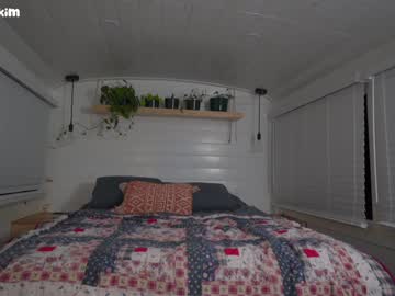 hardcore cam girl naturallkim image #3541865