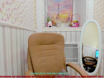 hardcore cam girl erika_coy image #982564
