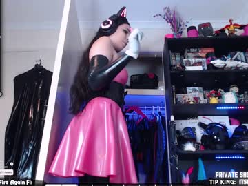 hardcore cam girl lilithinlatex image #2937674