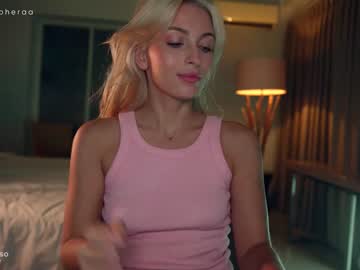 hardcore cam girl artmosphera image #2781891