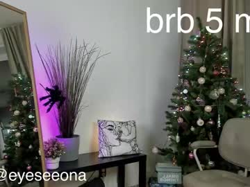 hardcore cam girl eyeseeona3 image #2194511