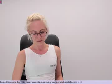 hardcore cam girl girl_i_am image #1411086