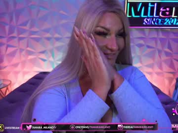 hardcore cam girl tamaramilano image #777255