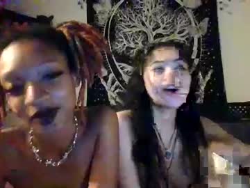 hardcore cam girl skii_yee image #3523525