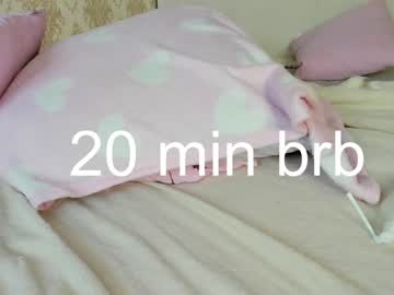 hardcore cam girl alicelil11 image #1764399
