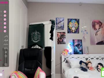 hardcore cam girl amaya_mori image #2487559