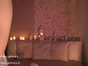 hardcore cam girl _meghan_gomez1_ image #2542680