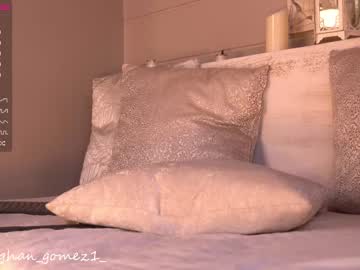 hardcore cam girl _meghan_gomez1_ image #2662963