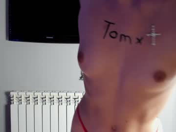 hardcore cam girl angel_am image #4088421