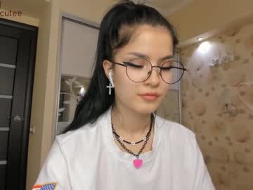 hardcore cam girl akino_17 image #797452