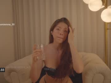 hardcore cam girl emma_lu1 image #4487998
