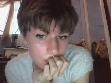 hardcore cam girl suicunebitch image #2905890