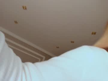 hardcore cam girl bae_suz image #691972