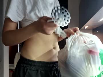 hardcore cam girl careful_i_bite image #2647692
