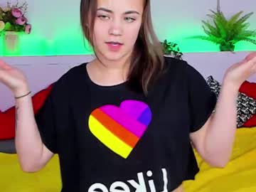 hardcore cam girl aelitahill image #1509571