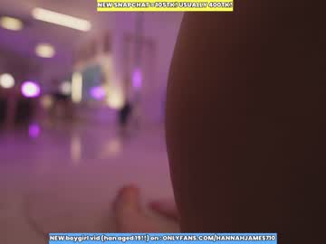 hardcore cam girl hannahjames710 image #3526440