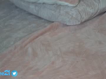 hardcore cam girl erikabee image #2193779
