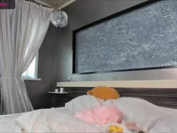 hardcore cam girl lil_bae_akira image #547539