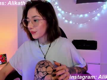 hardcore cam girl thecosmicgirl image #2516081
