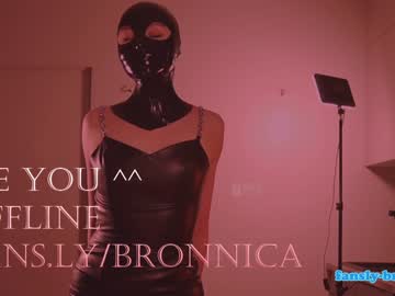 hardcore cam girl bronnica image #2896184
