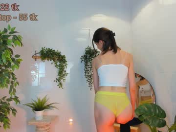 hardcore cam girl tina_cure image #3669479