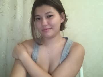 hardcore cam girl hirotease image #4009581