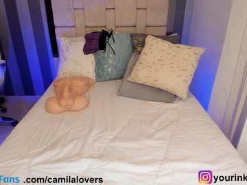 hardcore cam girl camilalovers01 image #3512692