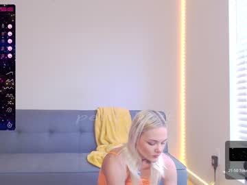 hardcore cam girl petitebrat image #1840119