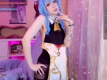 hardcore cam girl yourcutewaifu image #4508650