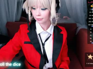hardcore cam girl arikajoy image #2457558