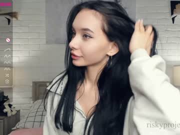 hardcore cam girl riskyproject image #3339453