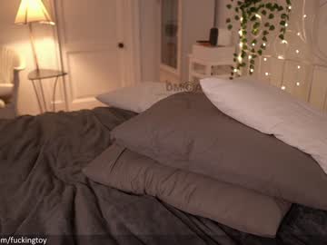 hardcore cam girl fuckingtoy_ image #1117908