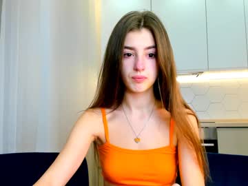 hardcore cam girl coy_amina image #51151