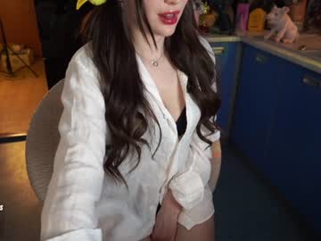 hardcore cam girl sweety_rinushka_ image #1046752