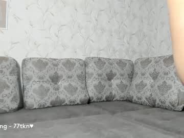 hardcore cam girl emma_888 image #1535874