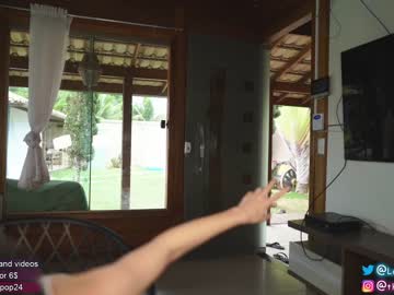 hardcore cam girl loollypop24 image #1811655