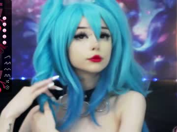 hardcore cam girl xenomy image #3557958