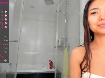 hardcore cam girl saejin_sia image #726112