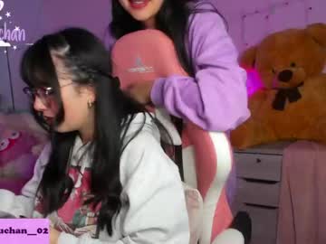 hardcore cam girl maru_chan_ image #4597158