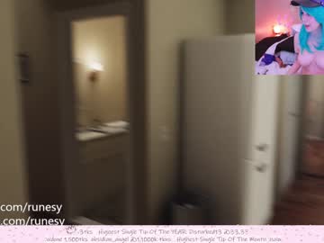 hardcore cam girl runesy image #311990