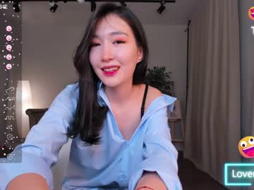 hardcore cam girl natsumiito image #3917324